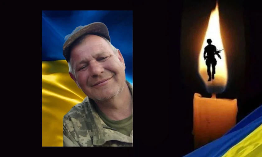 Помер захисник з Острозької громади