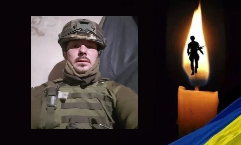 9 травня у Рівному проведуть у Вічність полеглого захисника