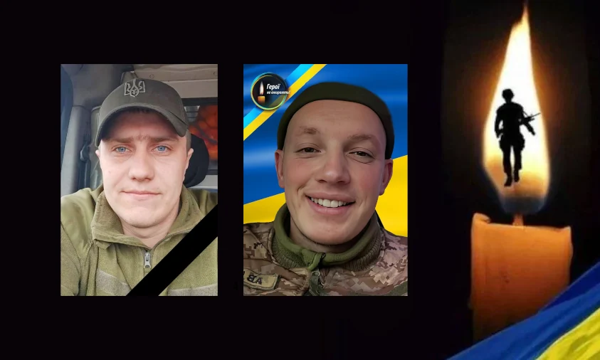 У боях з ворогом загинули два захисники з Рівненщини