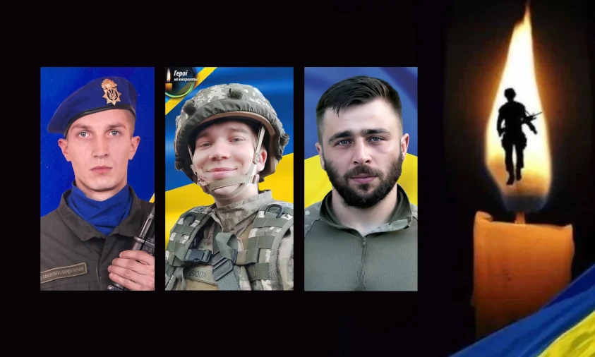 Стало відомо про трьох полеглих захисників з Рівненщини