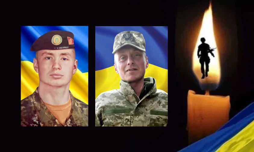 Стало відомо про загибель двох військових з Рівненщини