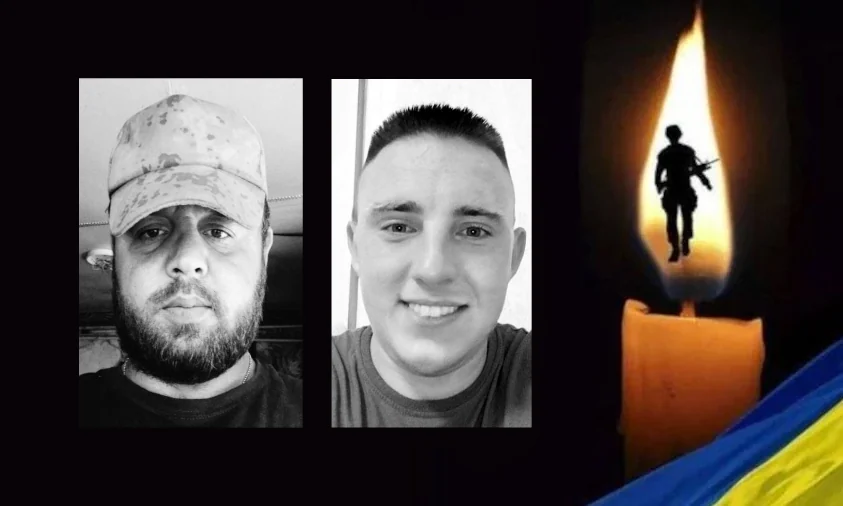 Стало відомо про загибель двох захисників з Рівненщини