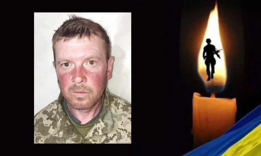 На Донеччині загинув військовий з Рівненщини