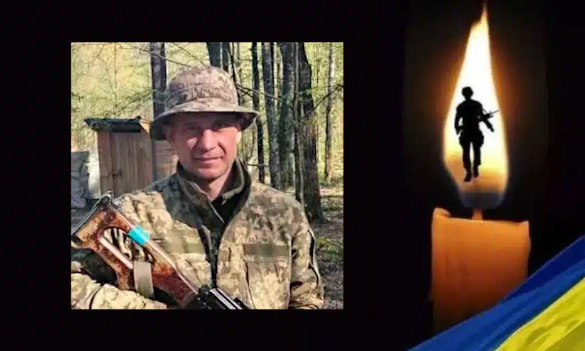 Війна забрала життя воїна з Сарненщини