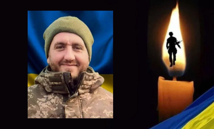 11 травня у Рівному проведуть у Вічність полеглого захисника