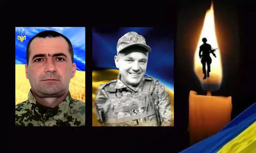 Стало відомо про загибель двох військових з Рівненщини