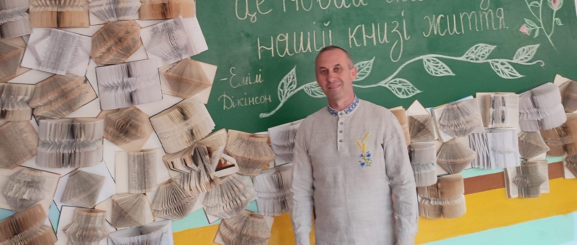 Рівненщина надихає: філолог із поліського села презентував словник місцевої говірки