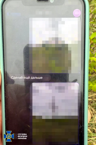 Затримано агента гру рф, який готував «GPS-маячок» для удару по лініях електропередач Рівненської АЕС - фото 1