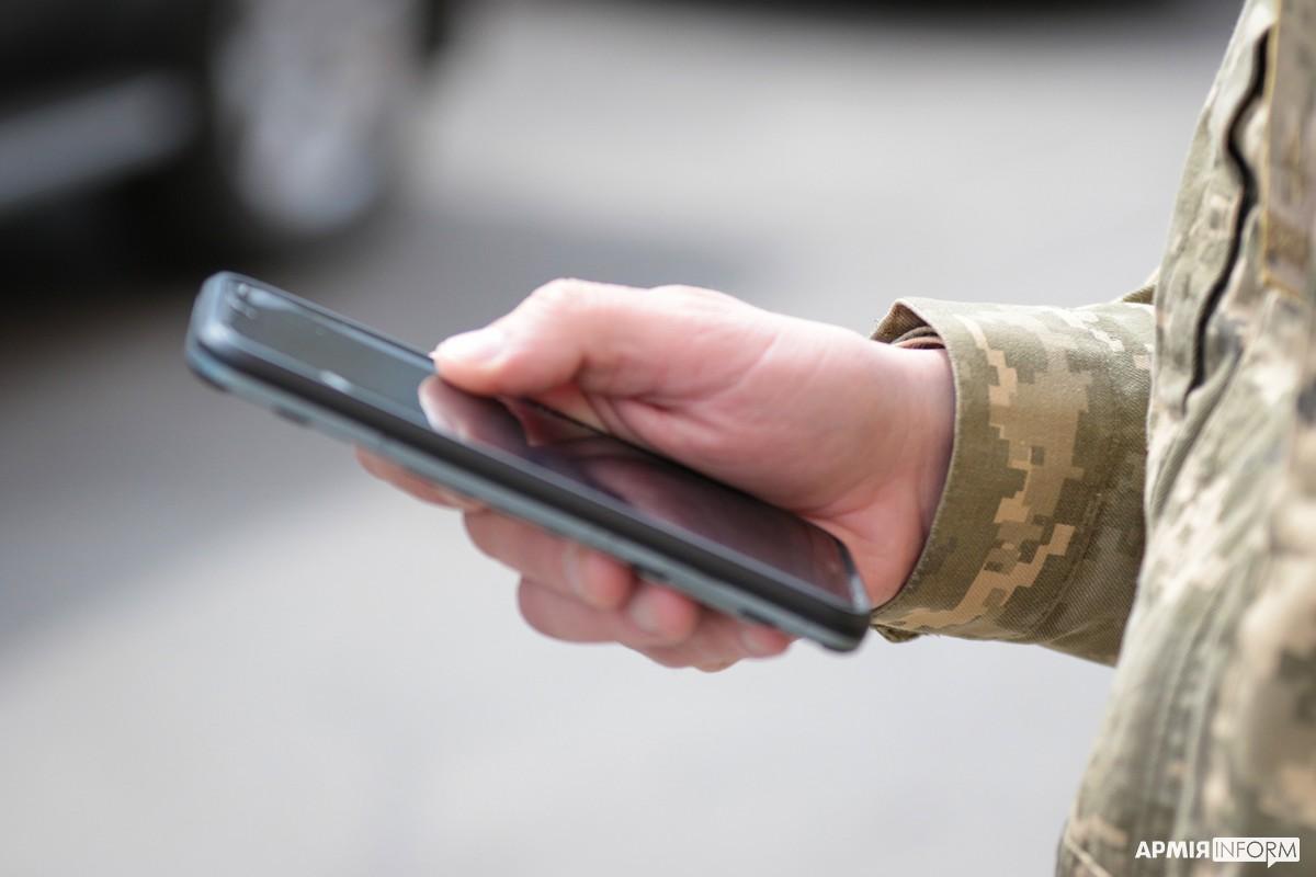 Військові та рятувальники Рівного можуть безкоштовно вивчати англійську онлайн