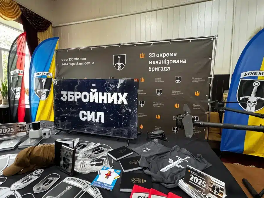 У Городоцькій громаді провели благодійний захід на підтримку ЗСУ. Зібрали понад 190 тис. грн - фото 1 У Городоцькій громаді провели благодійний захід на підтримку ЗСУ. Зібрали понад 190 тис. грн - фото 1