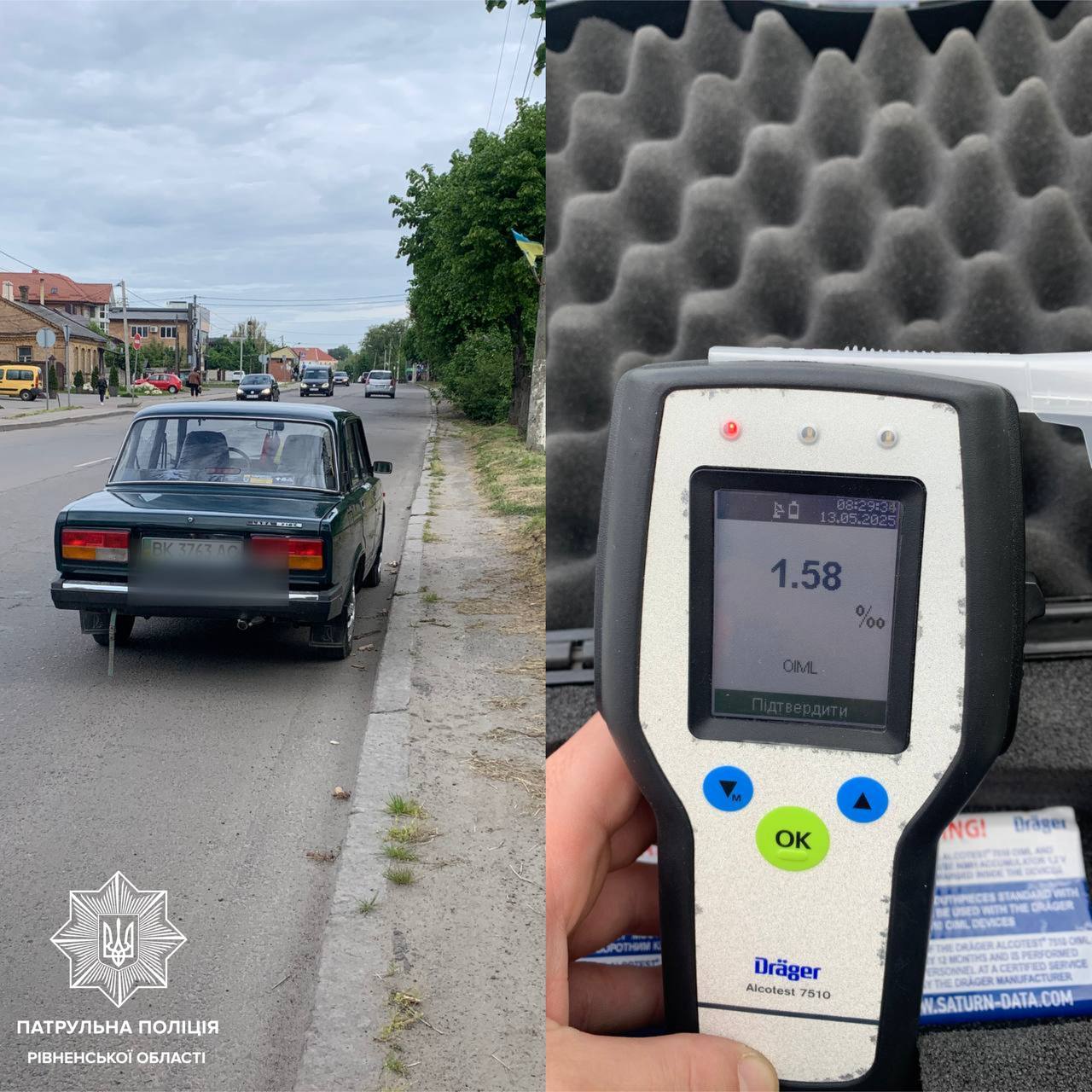 На Рівненщині зупинили водія з ознаками сп’яніння