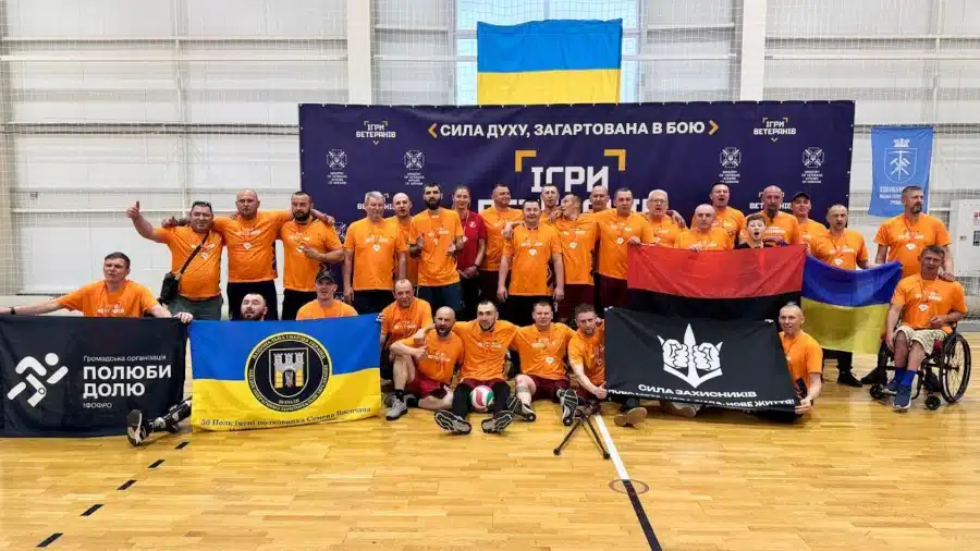 Перші «Ігри ветеранів» стартували з Рівненщини - фото 4 Перші «Ігри ветеранів» стартували з Рівненщини - фото 4
