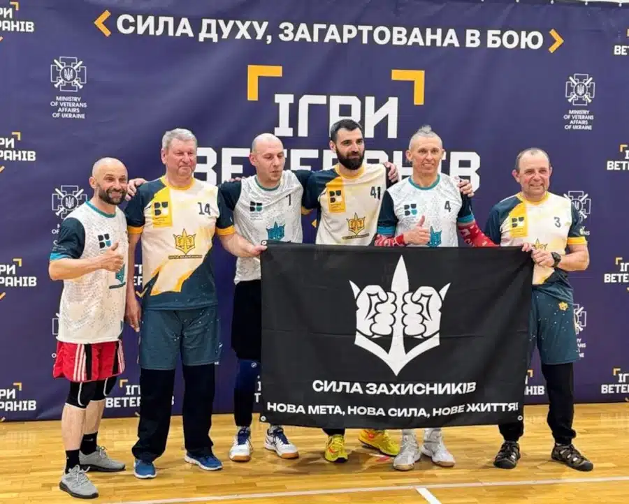Перші «Ігри ветеранів» стартували з Рівненщини - фото 5 Перші «Ігри ветеранів» стартували з Рівненщини - фото 5
