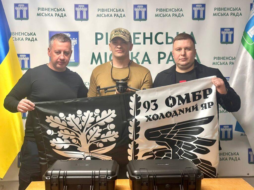 Рівне передало військовим 43 дрони для потреб оборони - фото 2 Рівне передало військовим 43 дрони для потреб оборони - фото 2