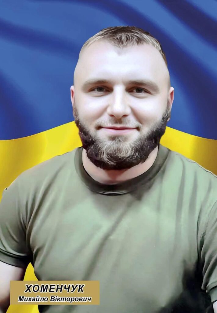 На Рівненщині попрощалися з шістьма загиблими військовими - фото 6