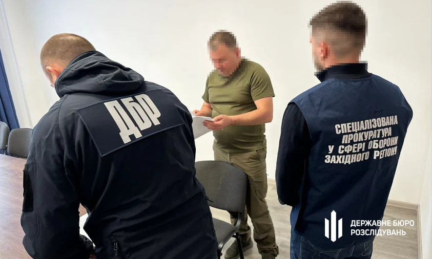 ДБР повідомило ще одну підозру колишньому начальнику Рівненського районного ТЦК