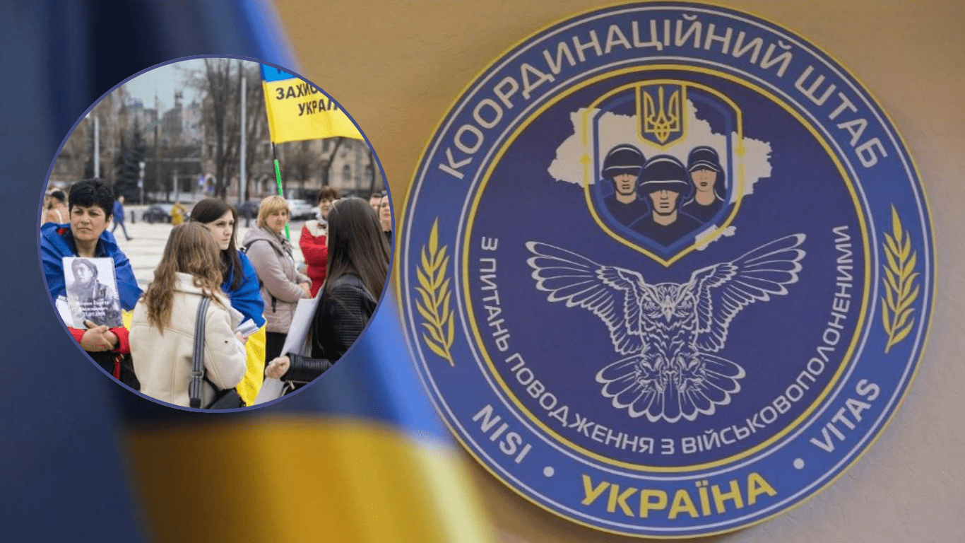 На Рівненщині запрацював Координаційний штаб з питань військовополонених