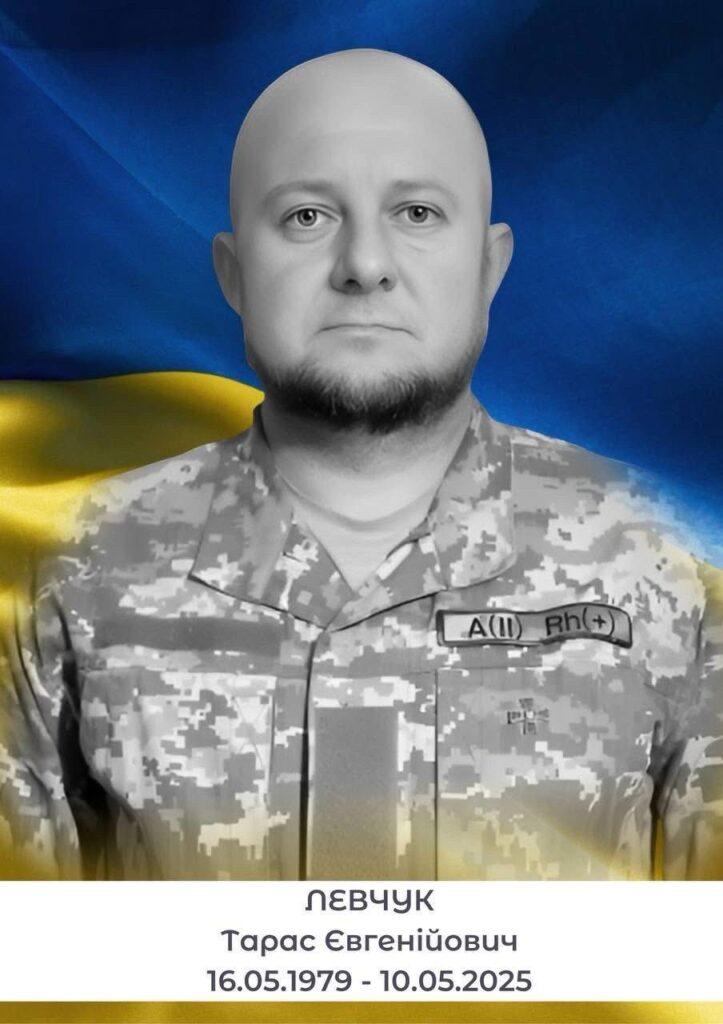 На Рівненщині попрощалися з шістьма загиблими військовими - фото 2