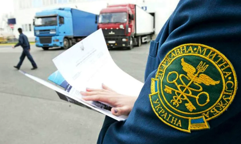 Рівненська митниця збільшила надходження до бюджету