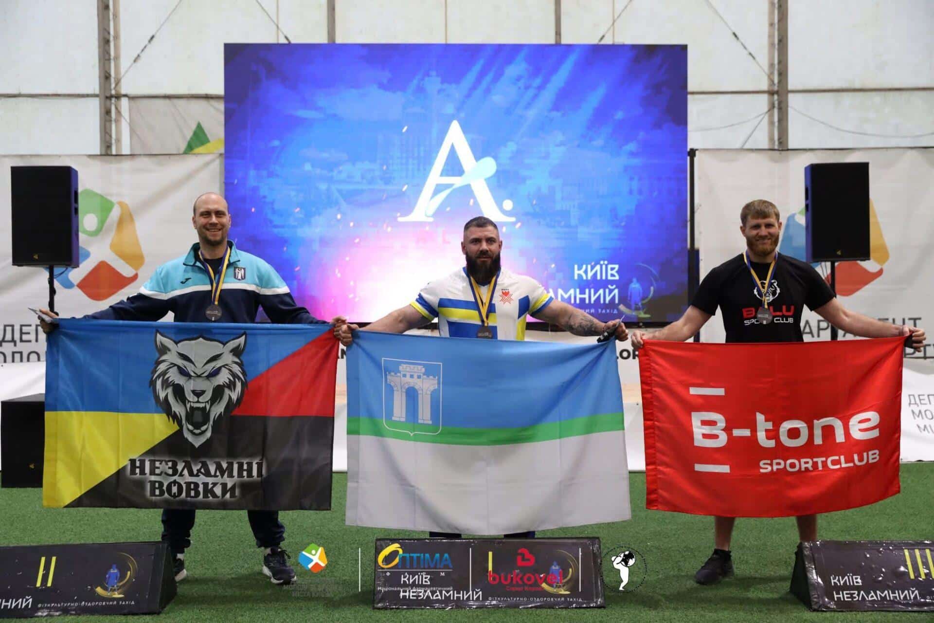 Гвардієць із Рівного – триразовий чемпіон турніру «Київ незламний»