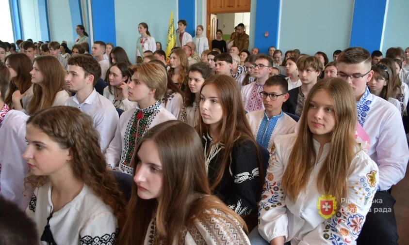У Рівному нагородили призерів всеукраїнських олімпіад та конкурсів – Свято науки в обласному ліцеї