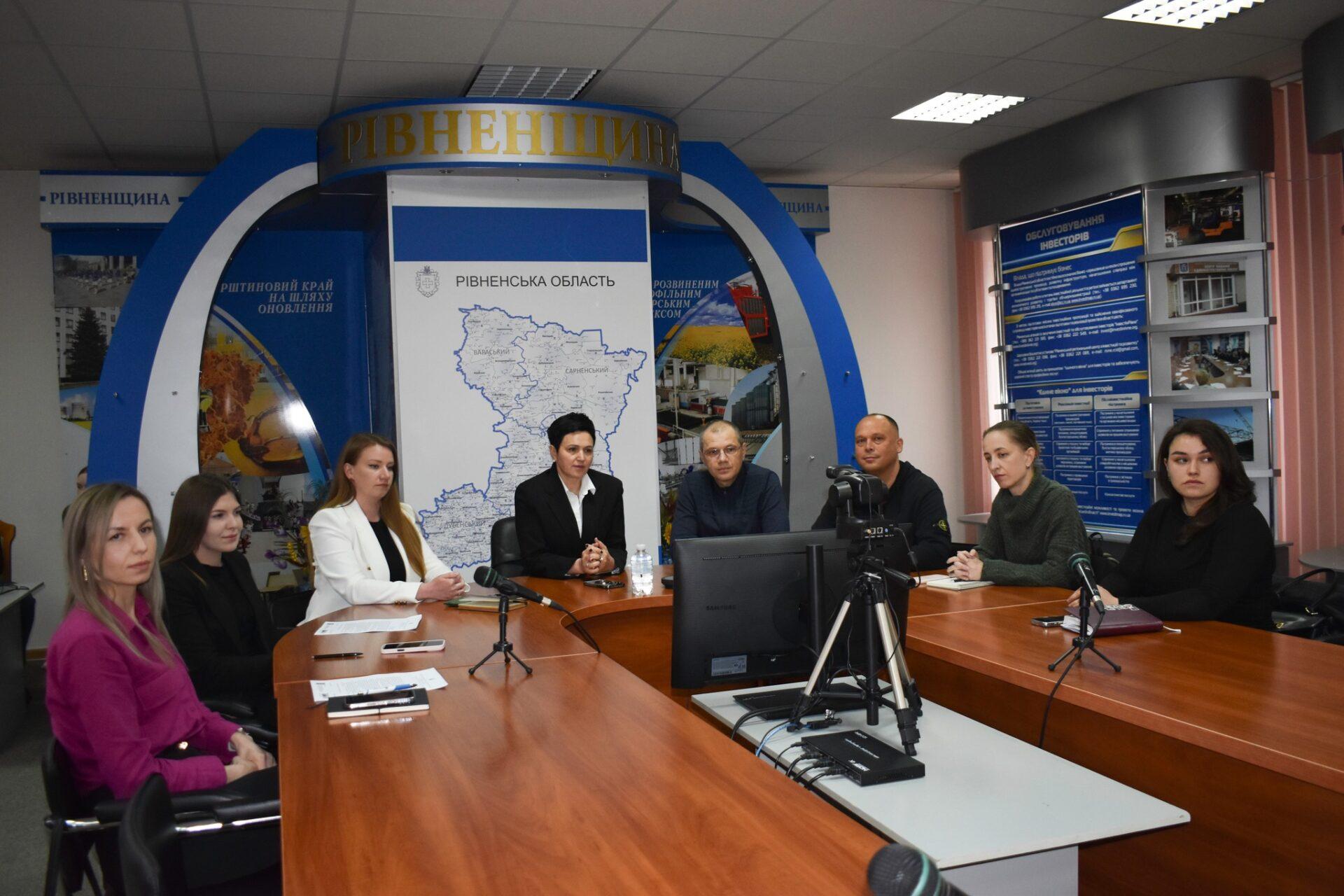 На Рівненщині впроваджуватимуть нові вимоги до містобудівної документації
