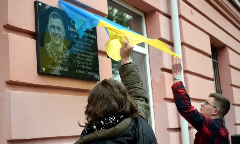 У Здолбунові вшанували пам’ятною дошкою полеглого захисника
