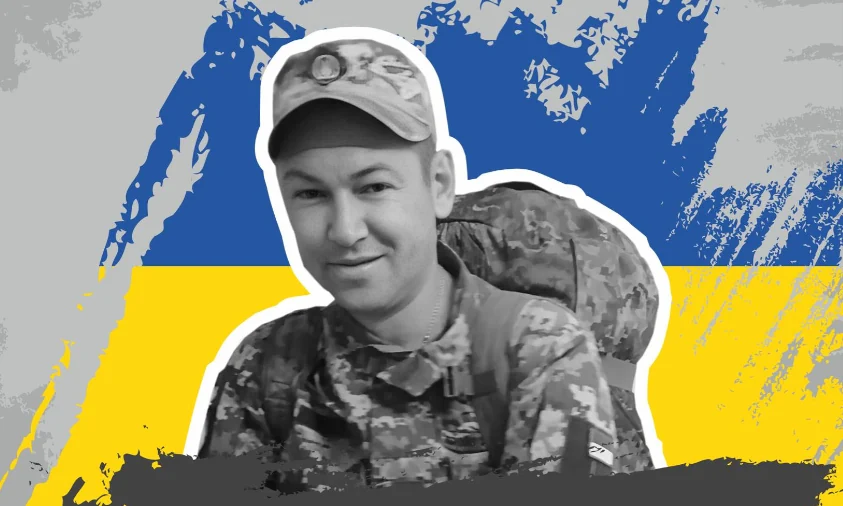 Пам’ять загиблого Героя вшанують у Рівному