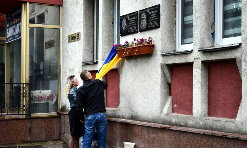 Пам’ять загиблих на війні лікарів вшанували у Рівному