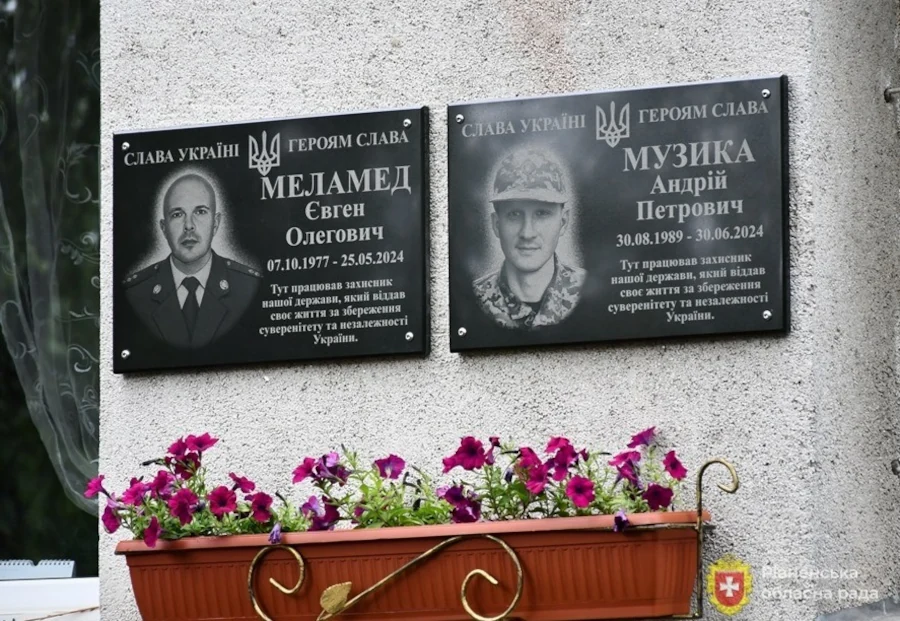 Пам'ять загиблих на війні лікарів вшанували у Рівному - фото 1