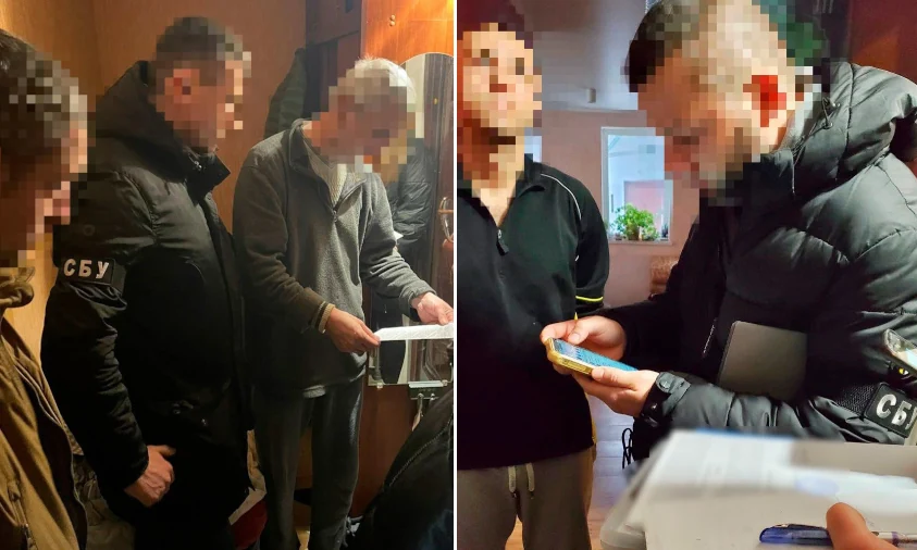 Намагались зірвати мобілізацію на Рівненщині: СБУ викрила двох осіб