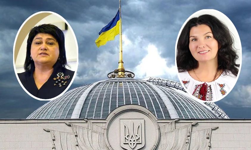 Рівненщина висунула двох кандидаток на здобуття Премії Верховної Ради України для педагогів
