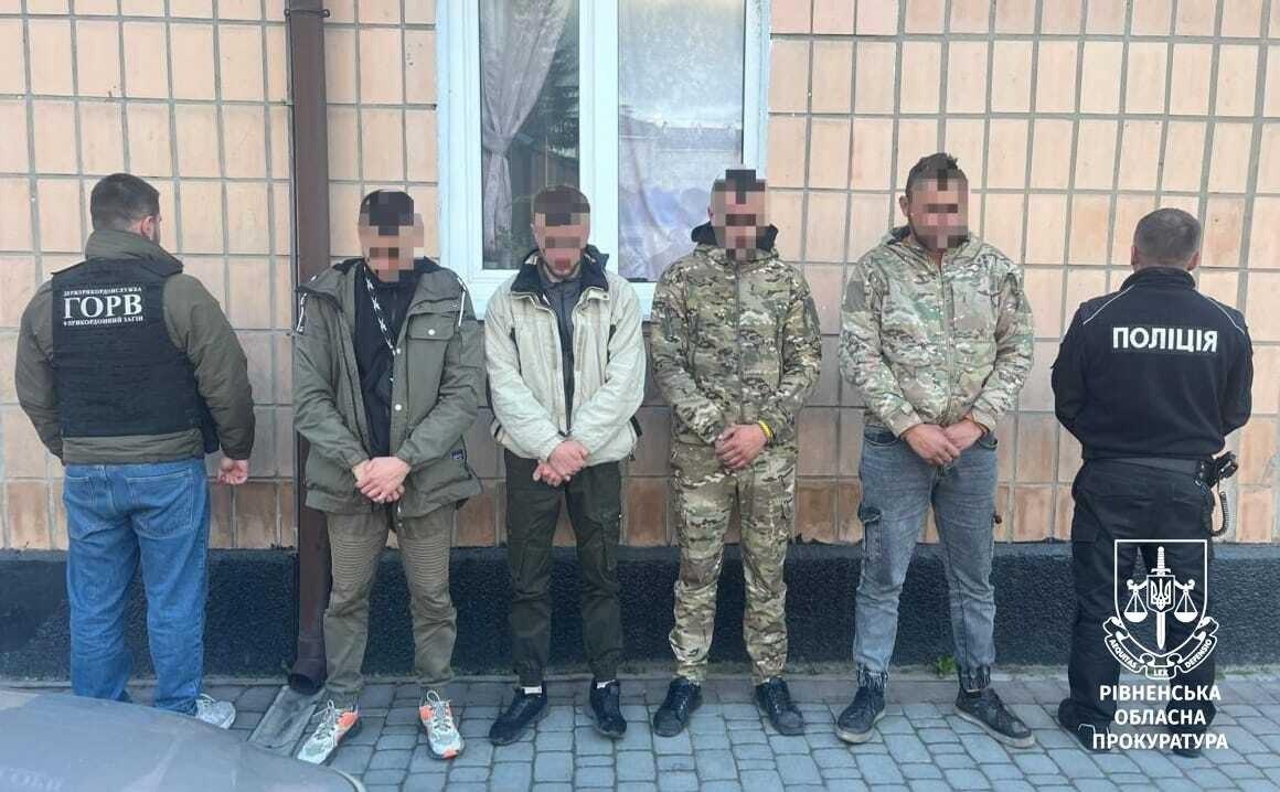 На Рівненщині викрили ще трьох осіб, які організовували втечу ухилянтів