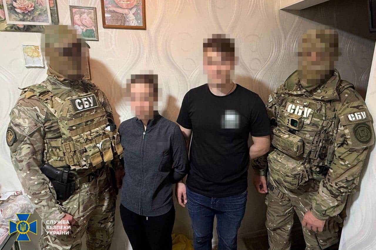 СБУ затримала агентів рф у семи регіонах