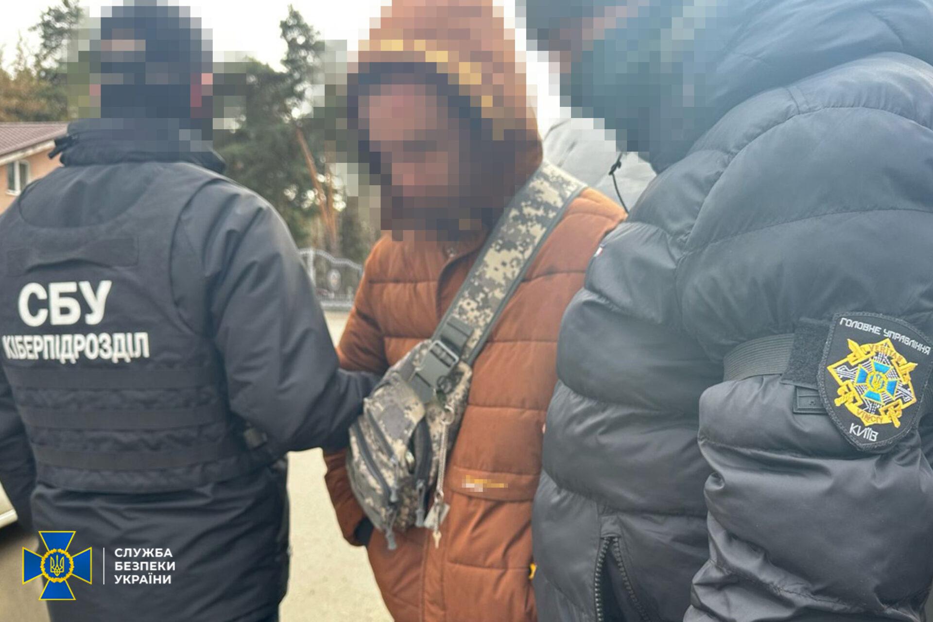 Затримано агентів ФСБ, які планували атаки на Рівненщині та в Києві
