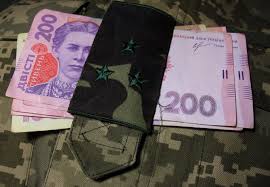 Пенсіонери силових структур, мобілізовані до ЗСУ, продовжують отримувати пенсію за вислугу років