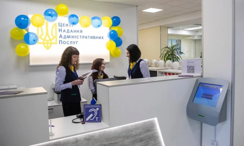 На Сарненщині всі громади мають власні ЦНАПи