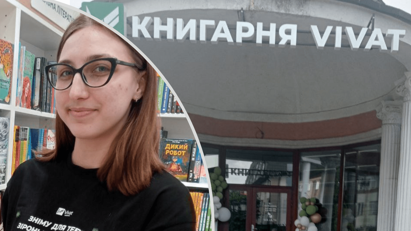 Книжки, що говорять до серця – Vivat тепер у Рівному