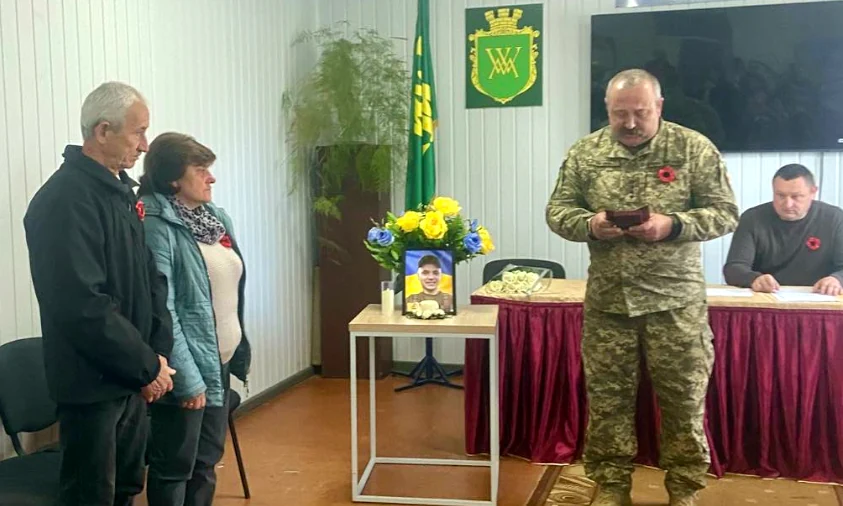 Посмертну нагороду отримали батьки захисника з Рівненщини