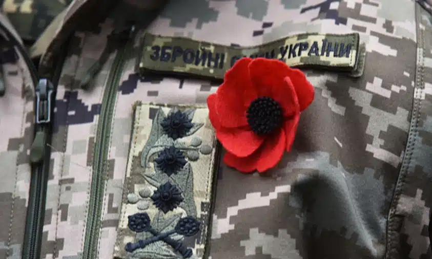 8 травня — День памʼяті та перемоги над нацизмом