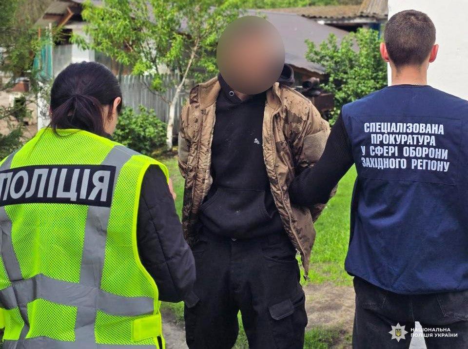 Жителю Рівненщини, підозрюваному в збуті психотропів, обрали запобіжний захід
