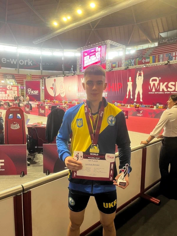 Богдан Левчук із Зарічненщини став чемпіоном світу з гирьового спорту в Італії - фото 1