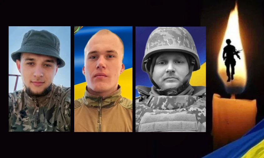 Стало відомо про трьох полеглих захисників з Рівненщини