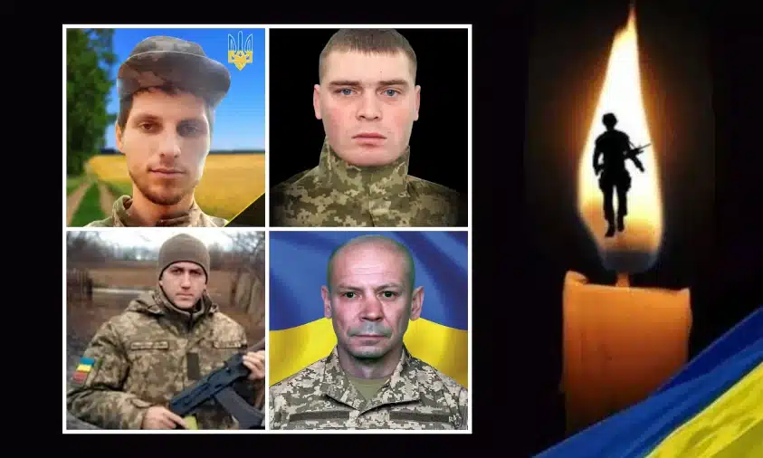 Четверо захисників втратила Рівненщина Четверо захисників втратила Рівненщина