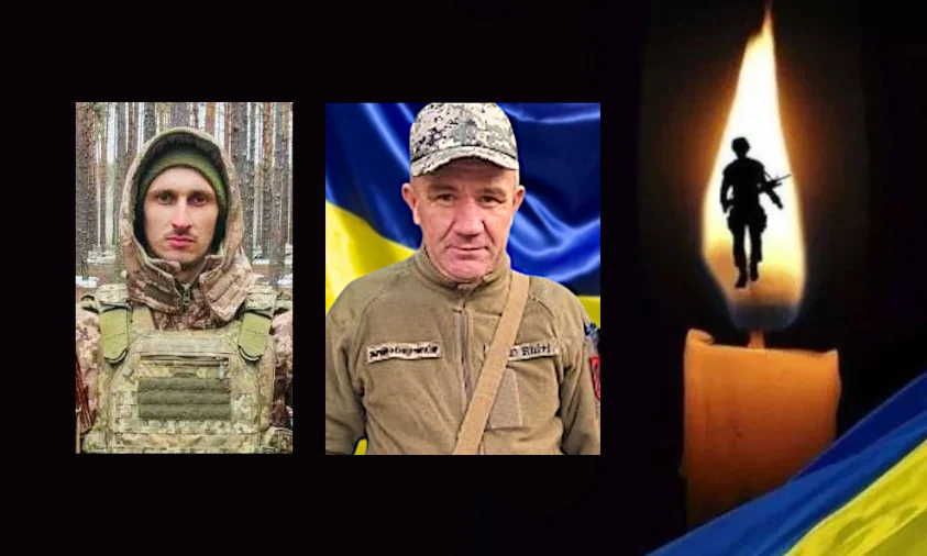 Два захисники з Рівненщини загинули на війні