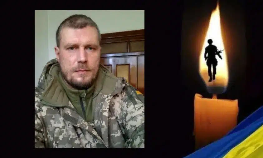17 червня у Рівному попрощаються із захисником Іваном Лисенком