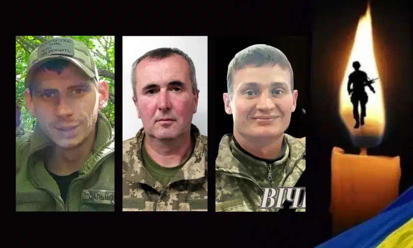 Троє захисників з Рівненщини повернуться додому в останній раз