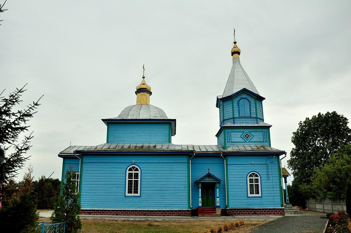 Як змінювалися власники Курозван: від громади до монастирів і царської держави