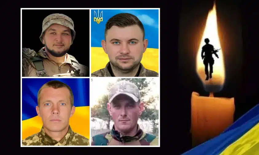 У боях за Україну загинуло четверо воїнів з Рівненщини