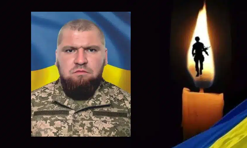 28 червня у Рівному проведуть в останню дорогу полеглого захисника
